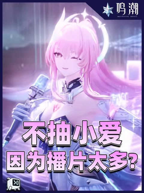 主播视频