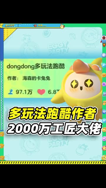 主播视频