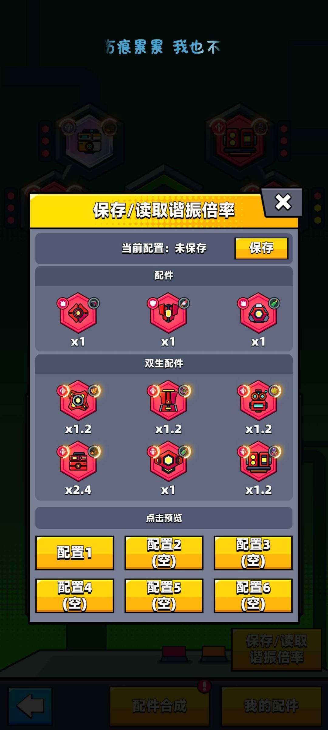 卖家说:截图属性，没加工会，可小刀，有意者来