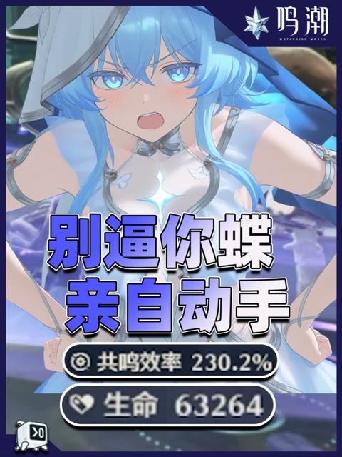 主播视频