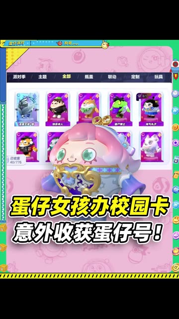 主播视频