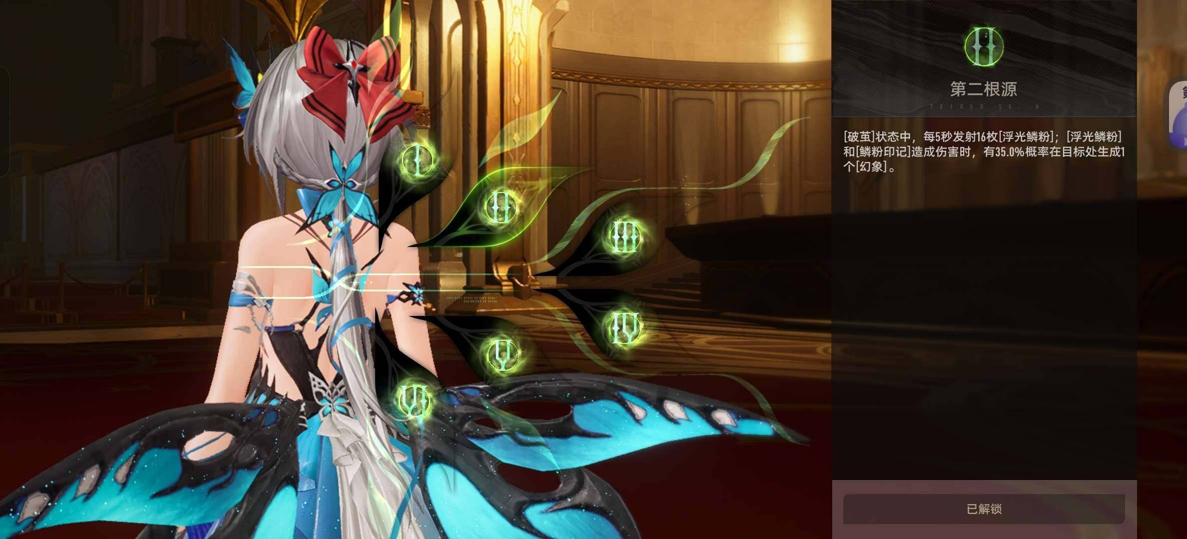 等级:64 拥有角色数:18 拥有近战武器...