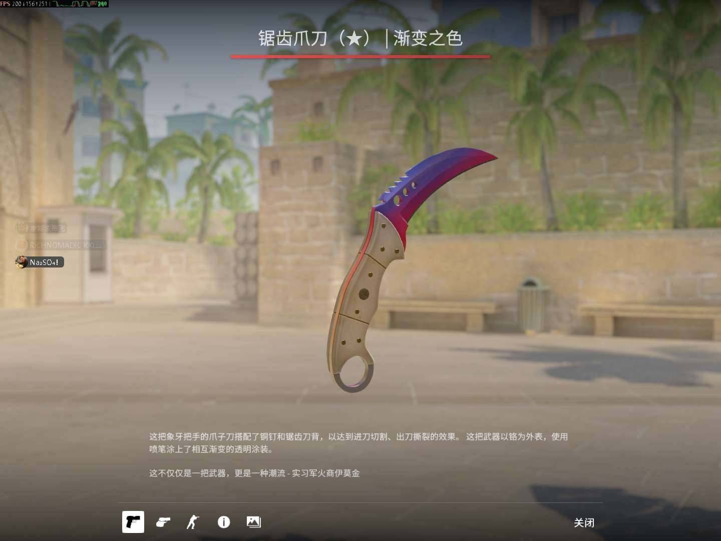 初邮情况:无初邮