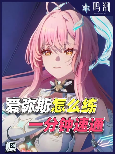 主播视频