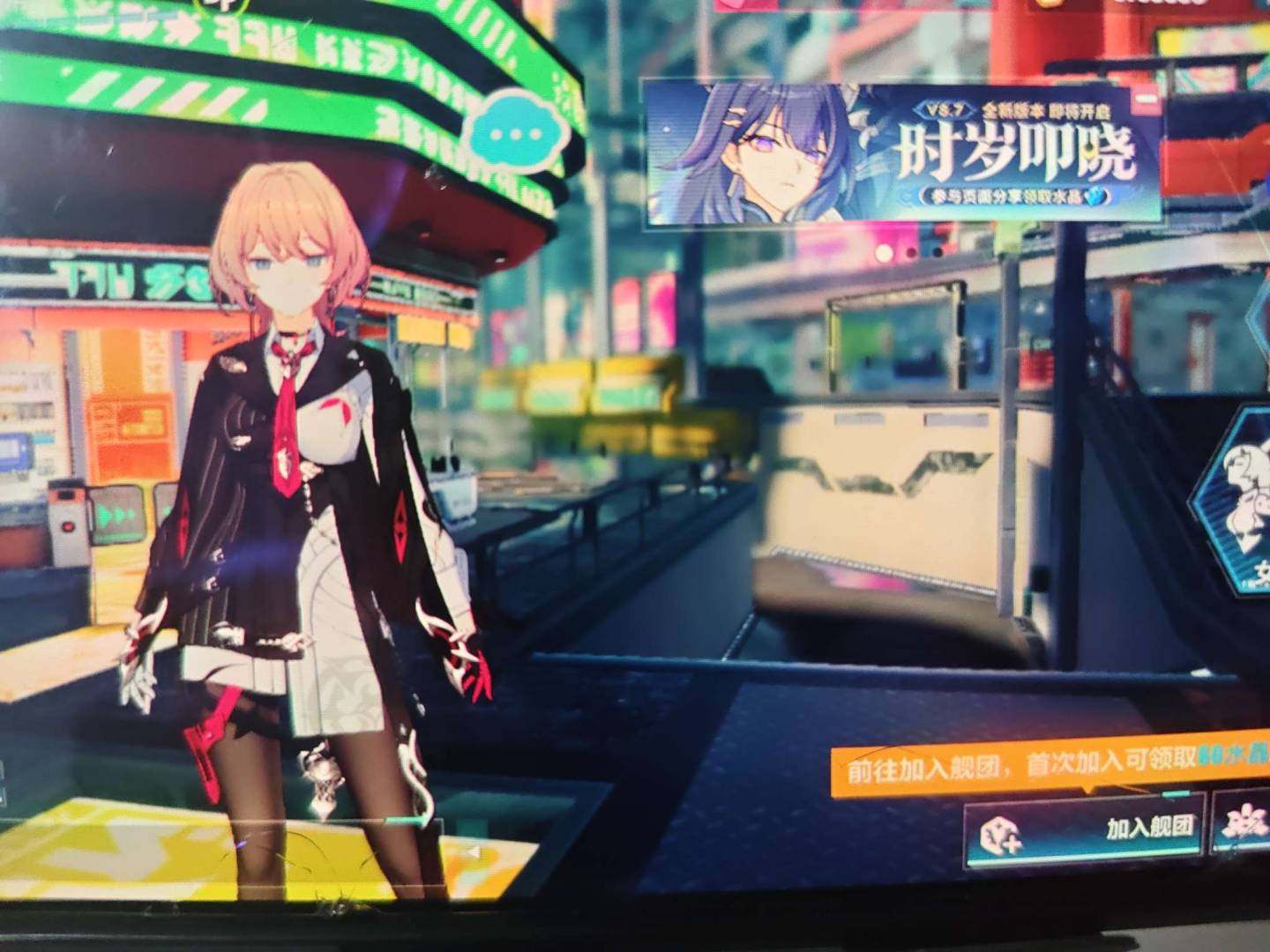 SSS数:88 SS数:88 S数:88 ...