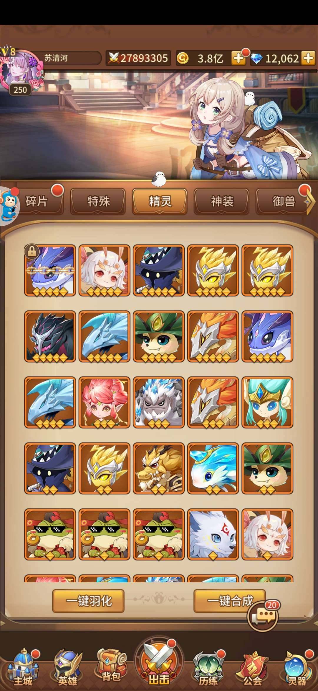 卖家说:如果要修改价格就直接修，或者看更多...