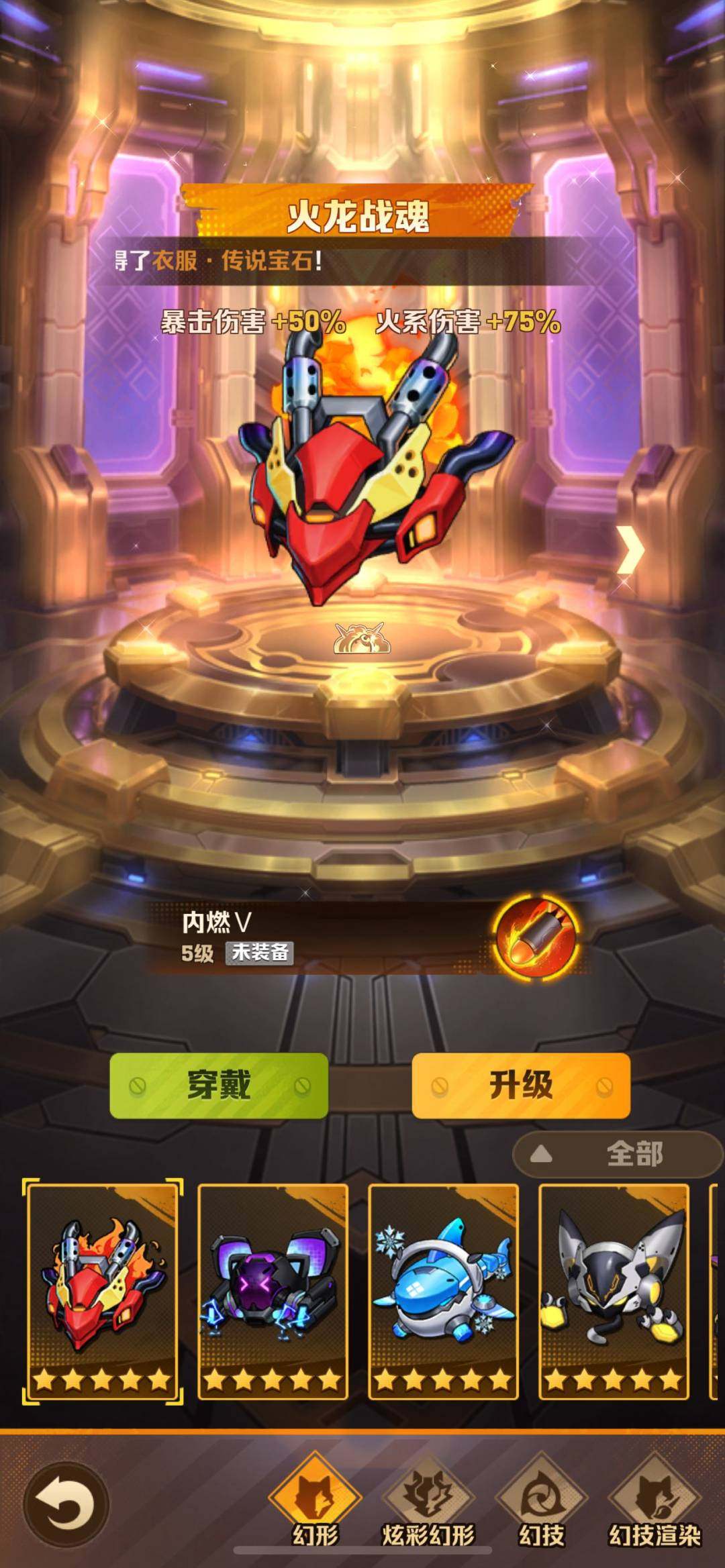 卖家说:氪了2万/有专属客服/4400枪伤...