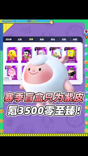 主播视频