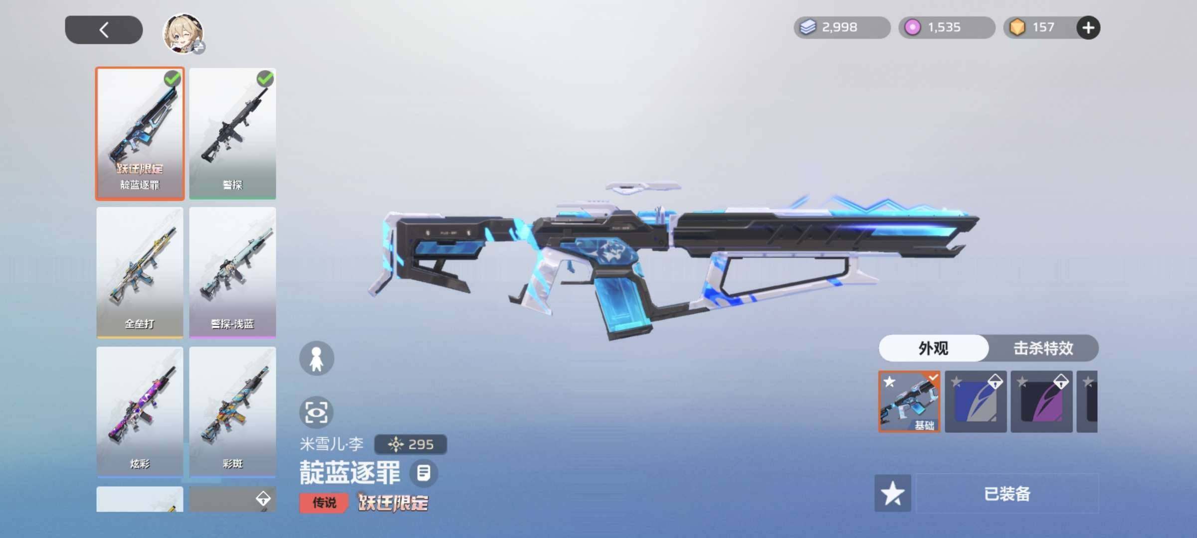 卖家说:喜欢可以看看，可以小刀