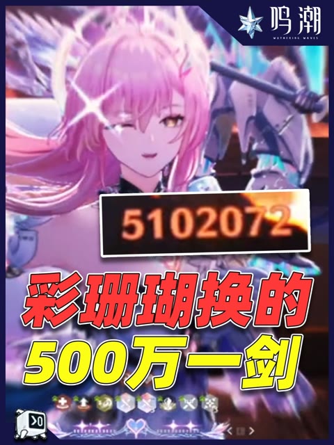 主播视频