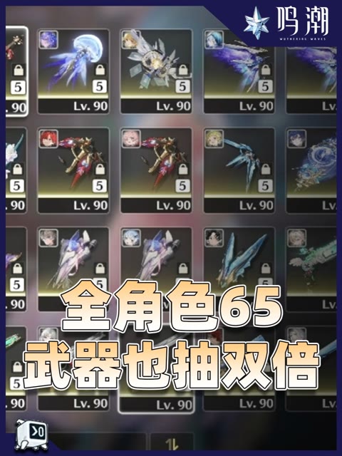 主播视频