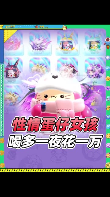 主播视频