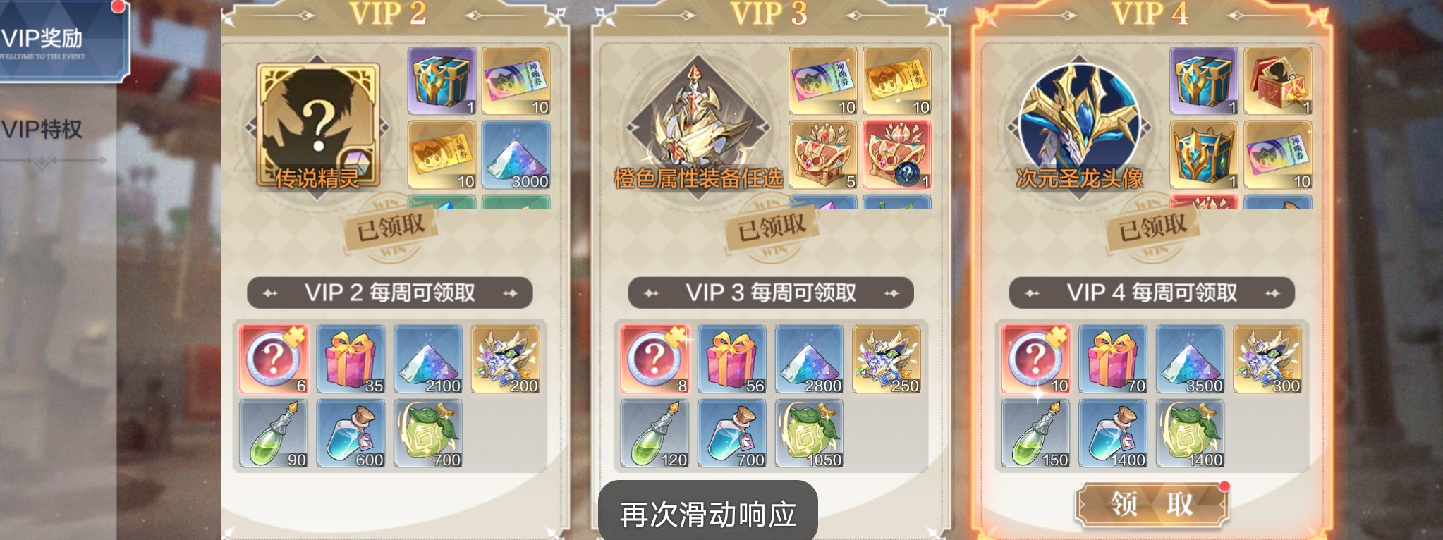 卖家说:有俩年费,新年费氪30了如果想搞的...