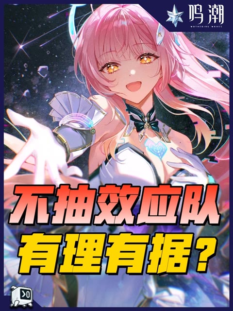主播视频