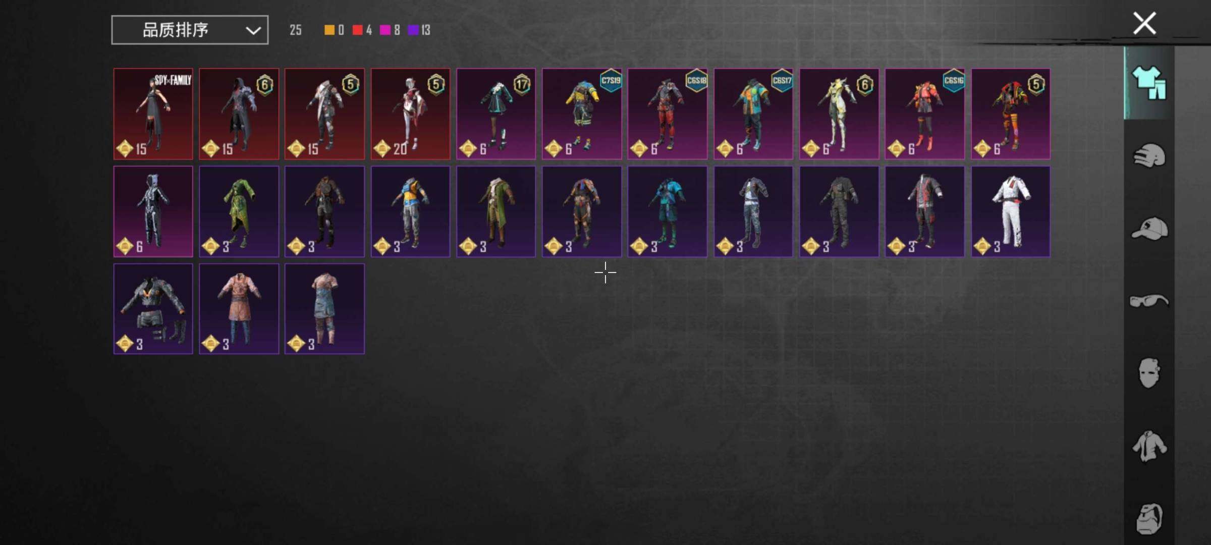 卖家说:账号43级 等级26 这个号主玩地...