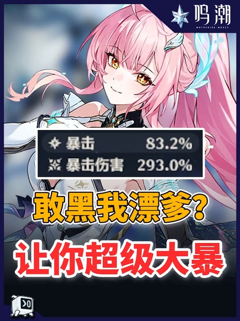 主播视频