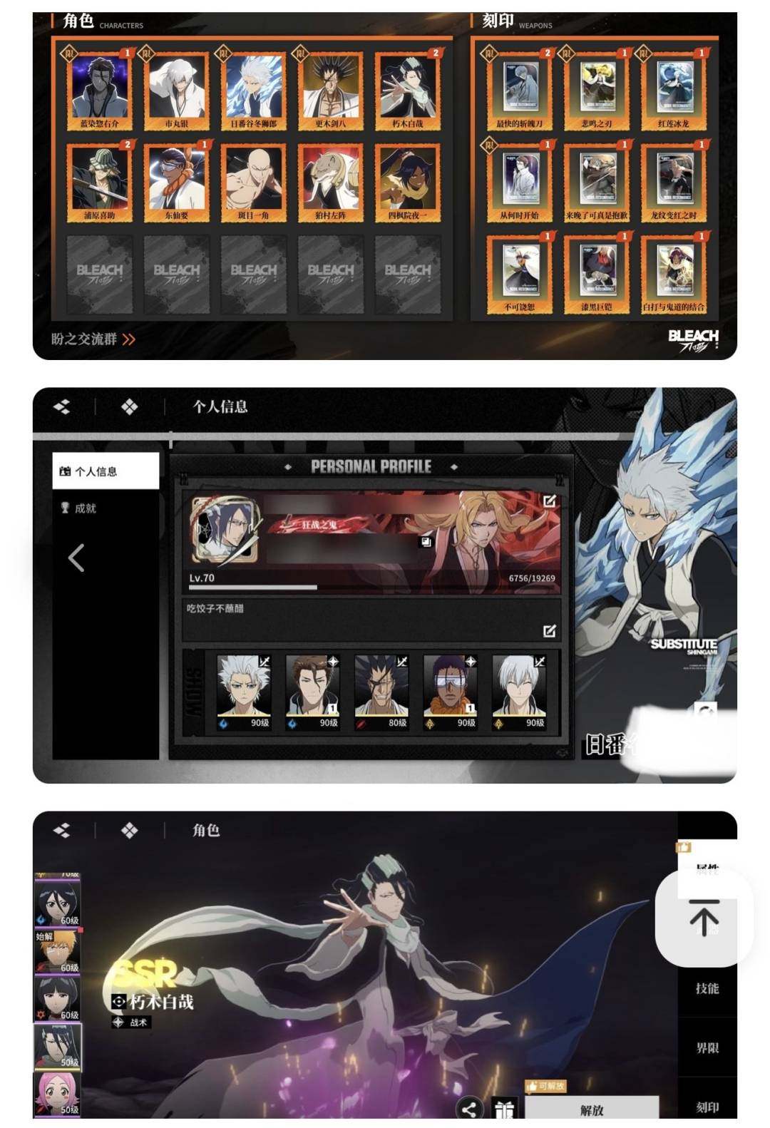 卖家说:【灵玉】678
这个灵玉在卖出之前...