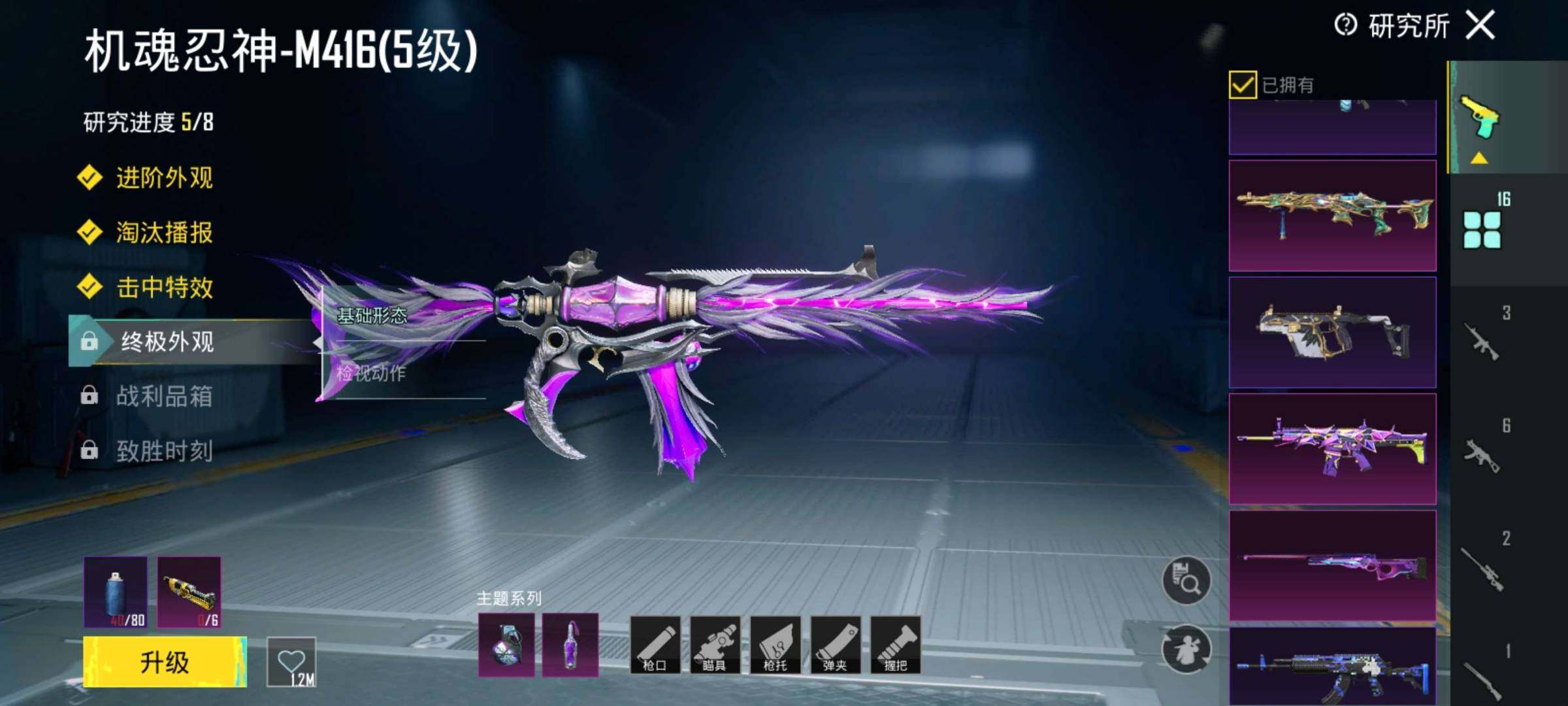 卖家说:着急出，能看上的可以聊聊