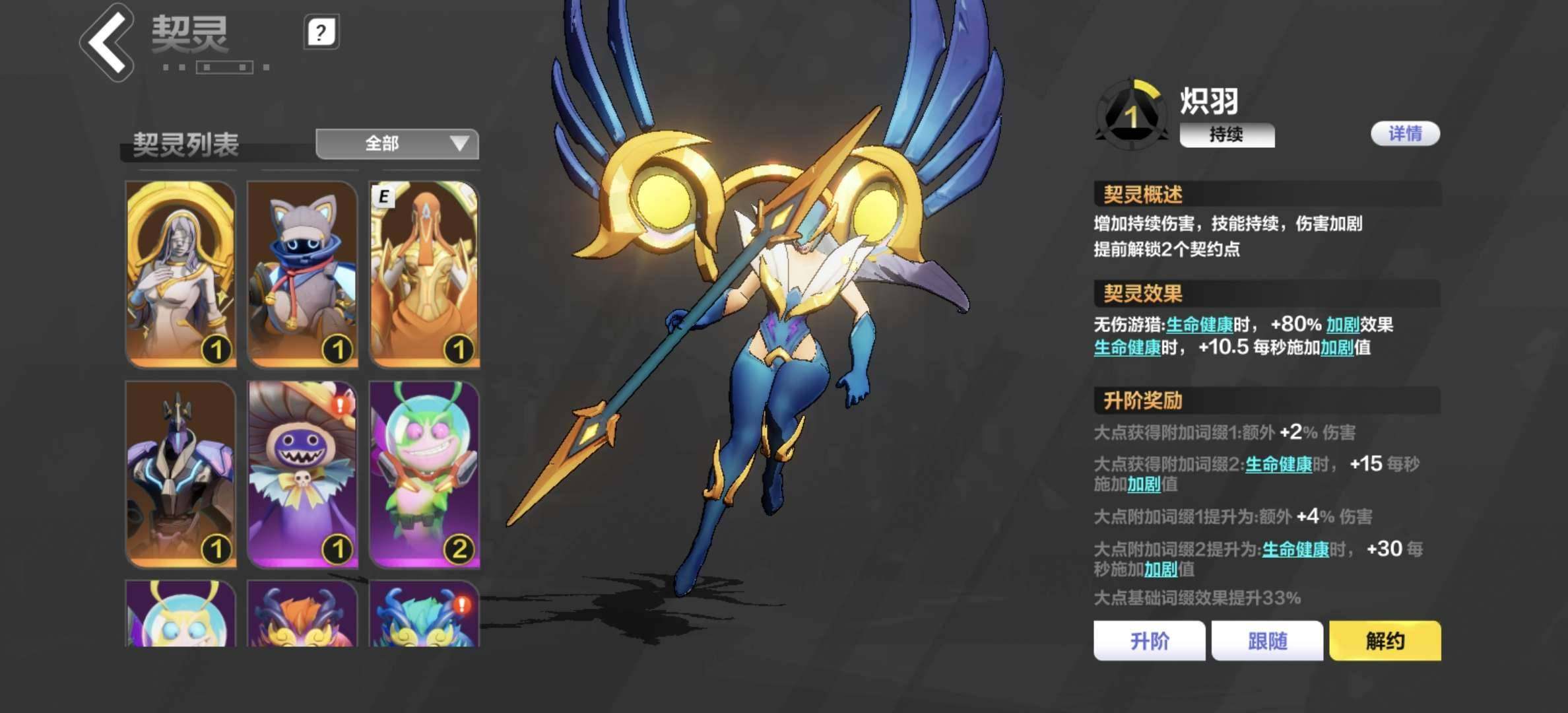 卖家说:打火166打灰066卡片125画画...