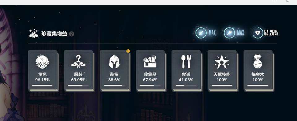 卖家说:诚心出成品号
 钻石+红票=40
...