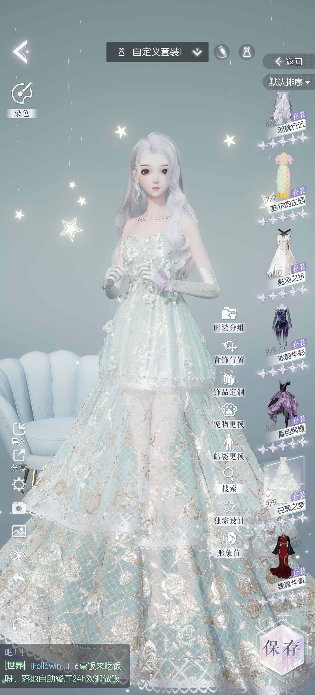 卖家说:可小砍，急售，可换绑，小氪党，账号...