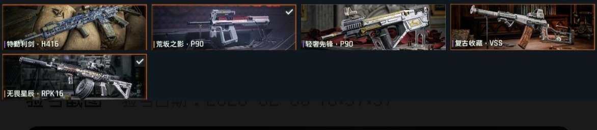 实名:不可二次实名 仓库价值:75 柯恩币...