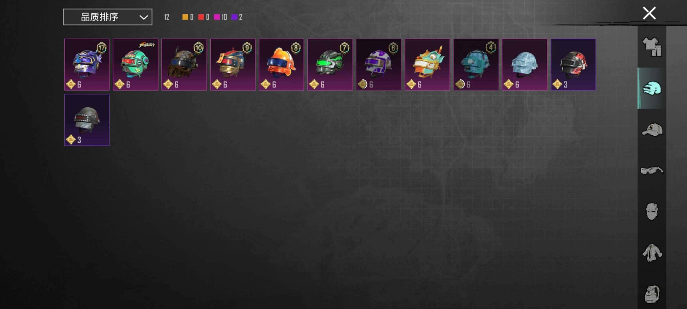 卖家说:有很多其他的上面没传上，还有一部分...