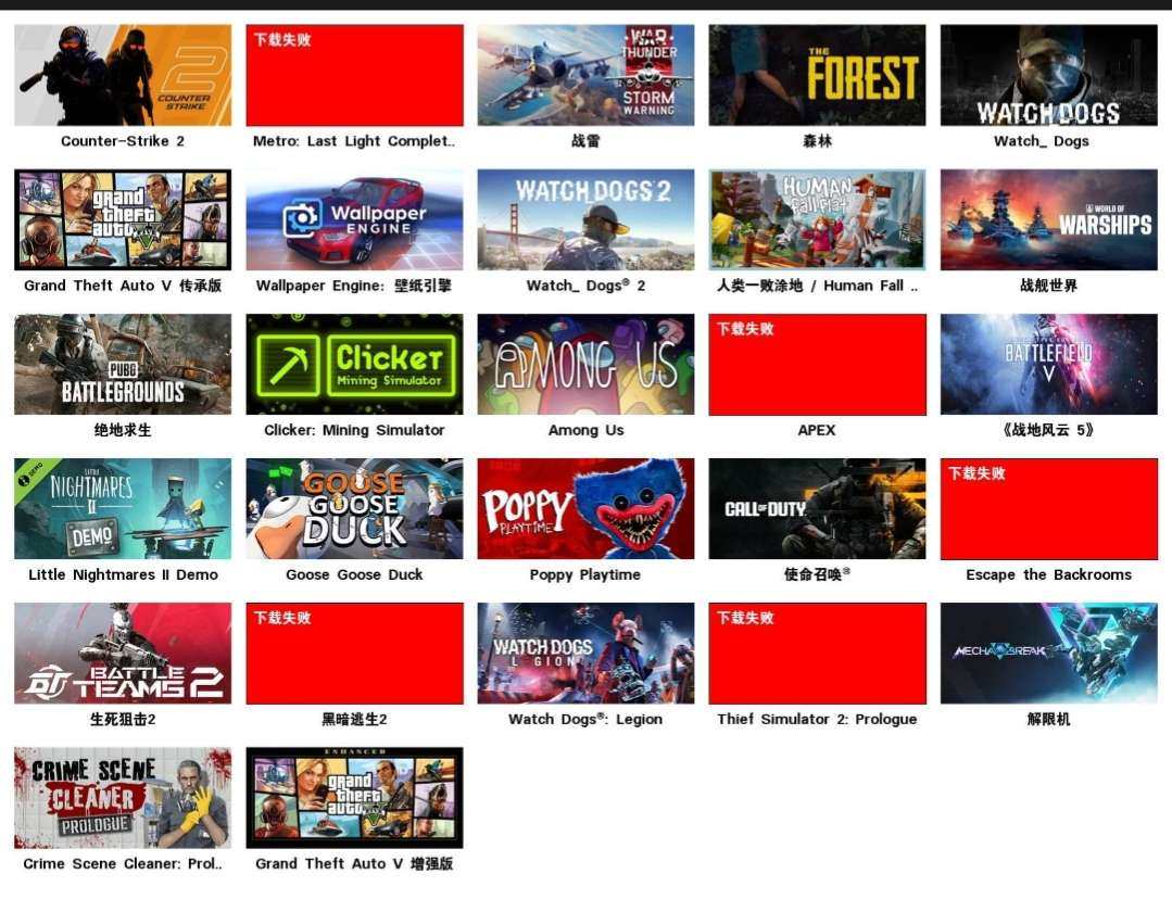 卖家说:日常用小号急出