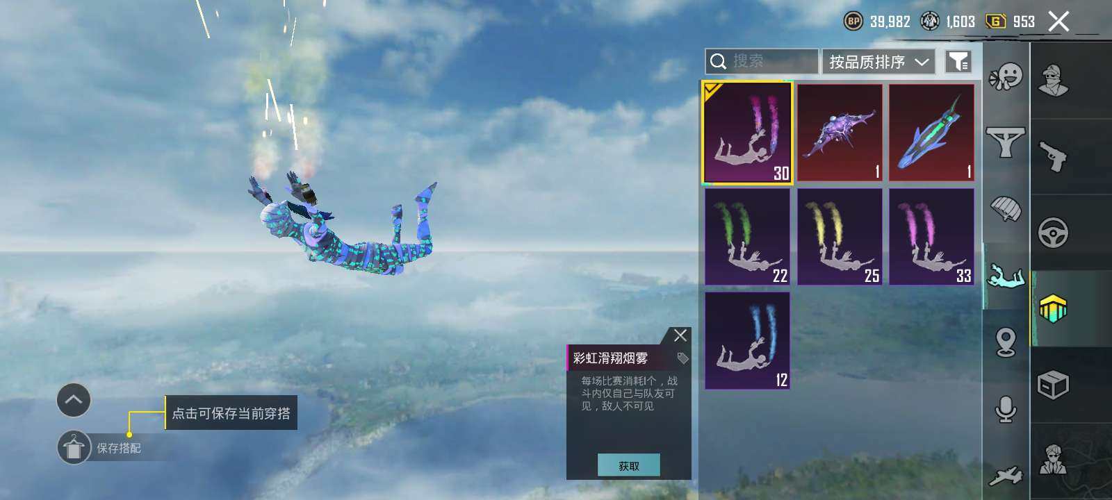 卖家说:双马尾；详情看图【亚洲】【自主截图...