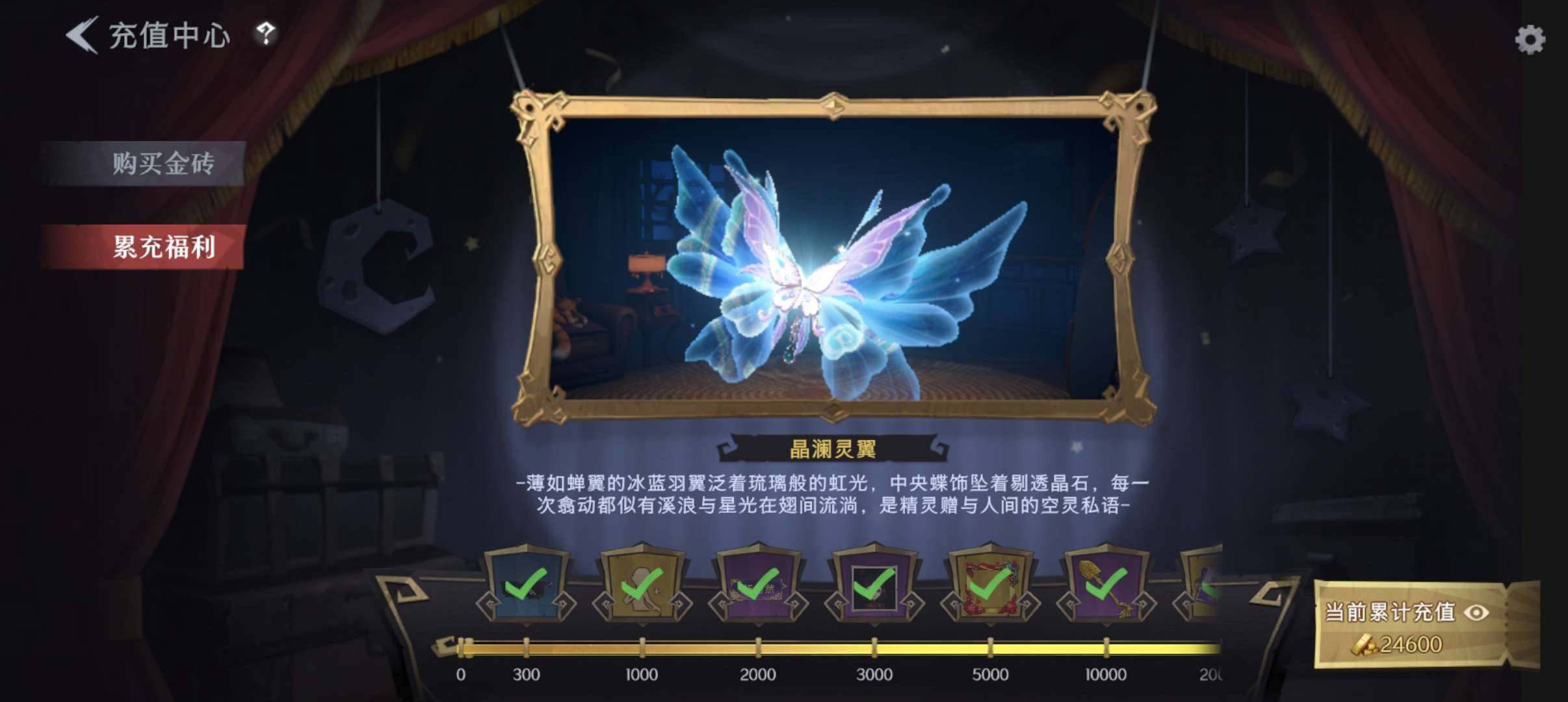 卖家说:有4000万存款