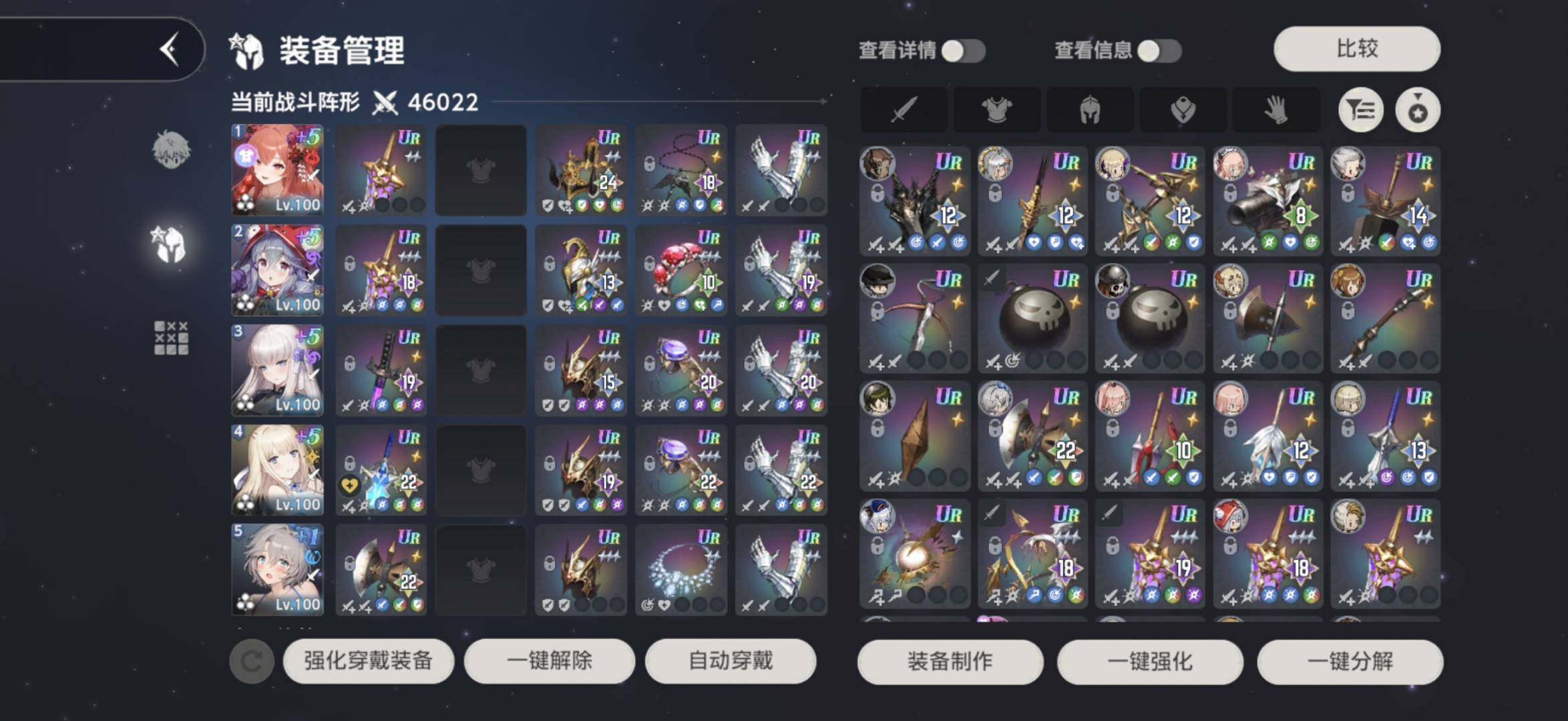 卖家说:27万钻石+500钻票爽抽任何角色...