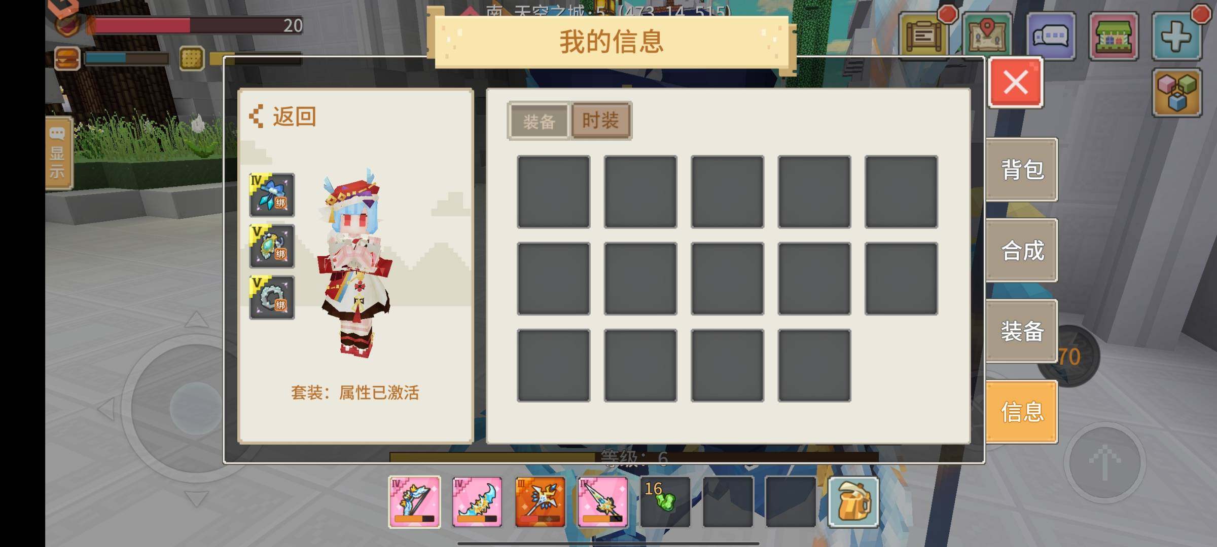 卖家说:轻云九游出44弓袋44刃刺3奶号，...