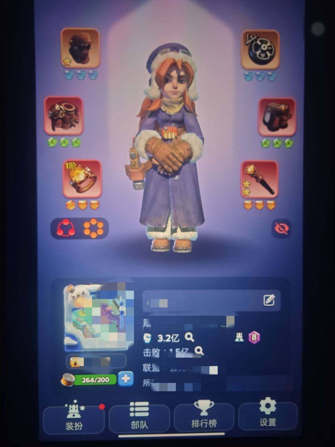 卖家说:【出】无尽冬日精品氪号，抖音号，传...