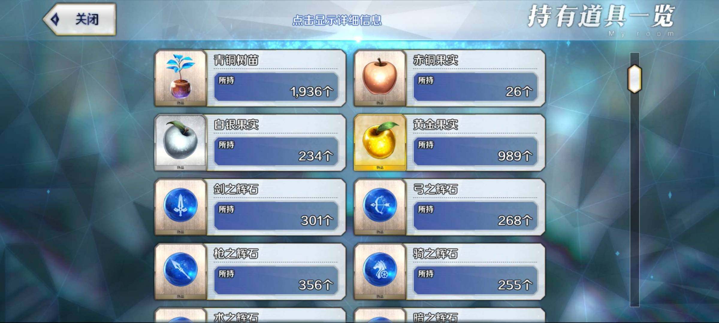 卖家说:4五宝：月批，学姐，水摩根，水伊吹...