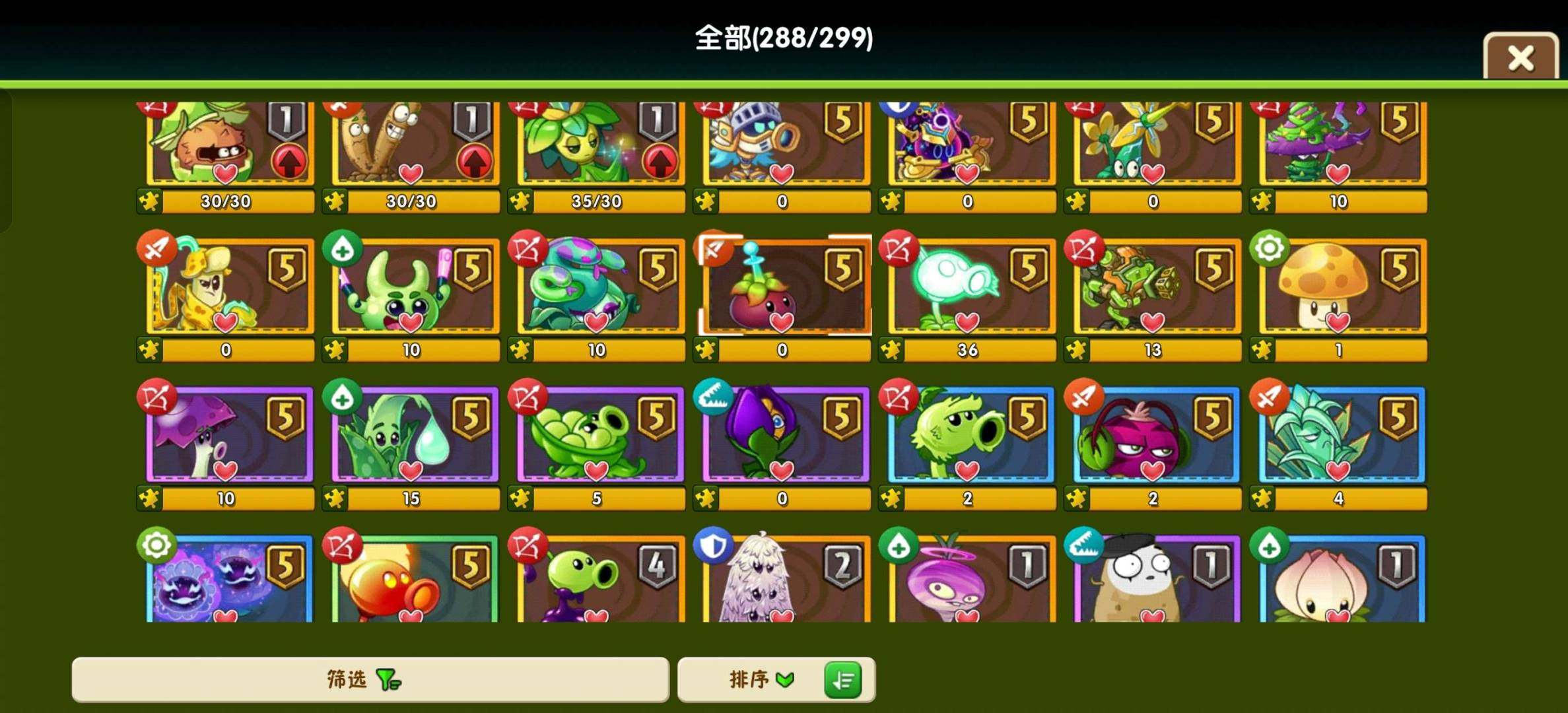 卖家说:高配置号，神器祝福家族基本都有橙色...