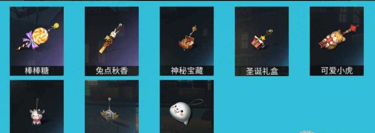 职业:步枪兵 卖家说:区服：清水市，职业：...