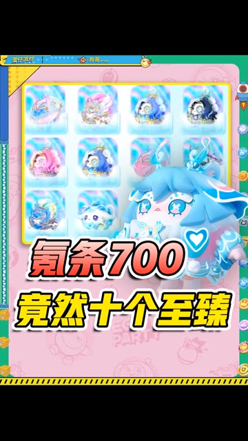主播视频