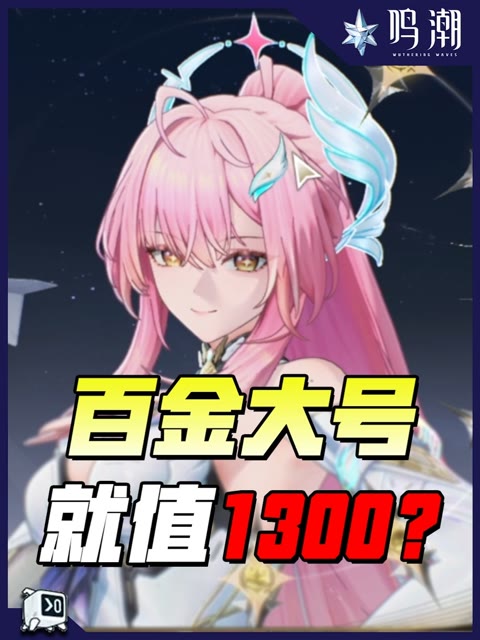 主播视频