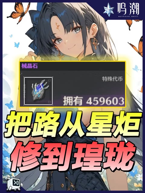 主播视频