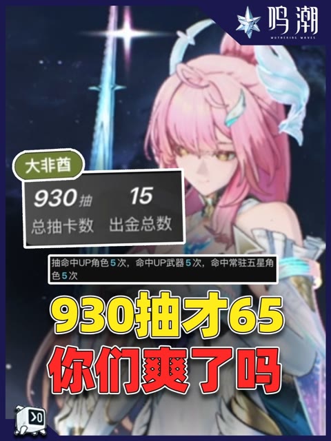 主播视频