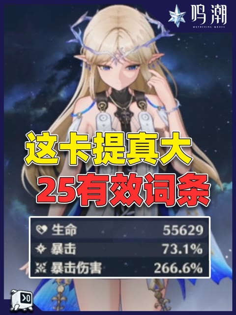 主播视频