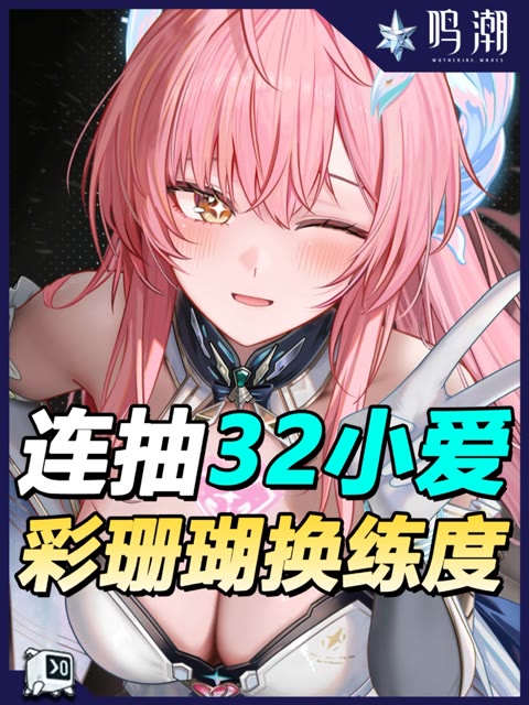主播视频