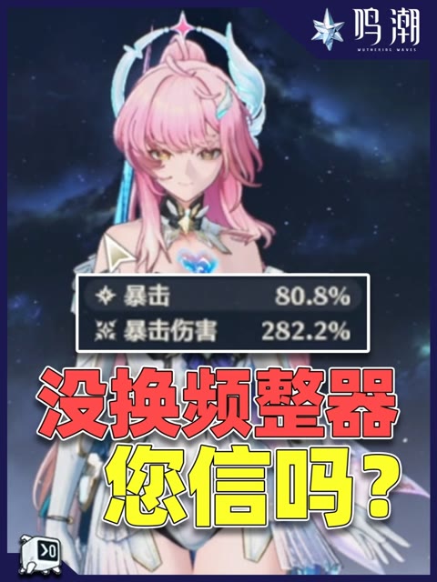 主播视频