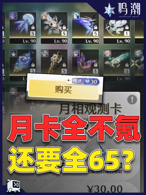 主播视频