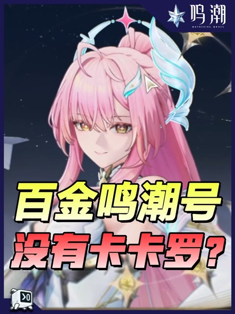 主播视频