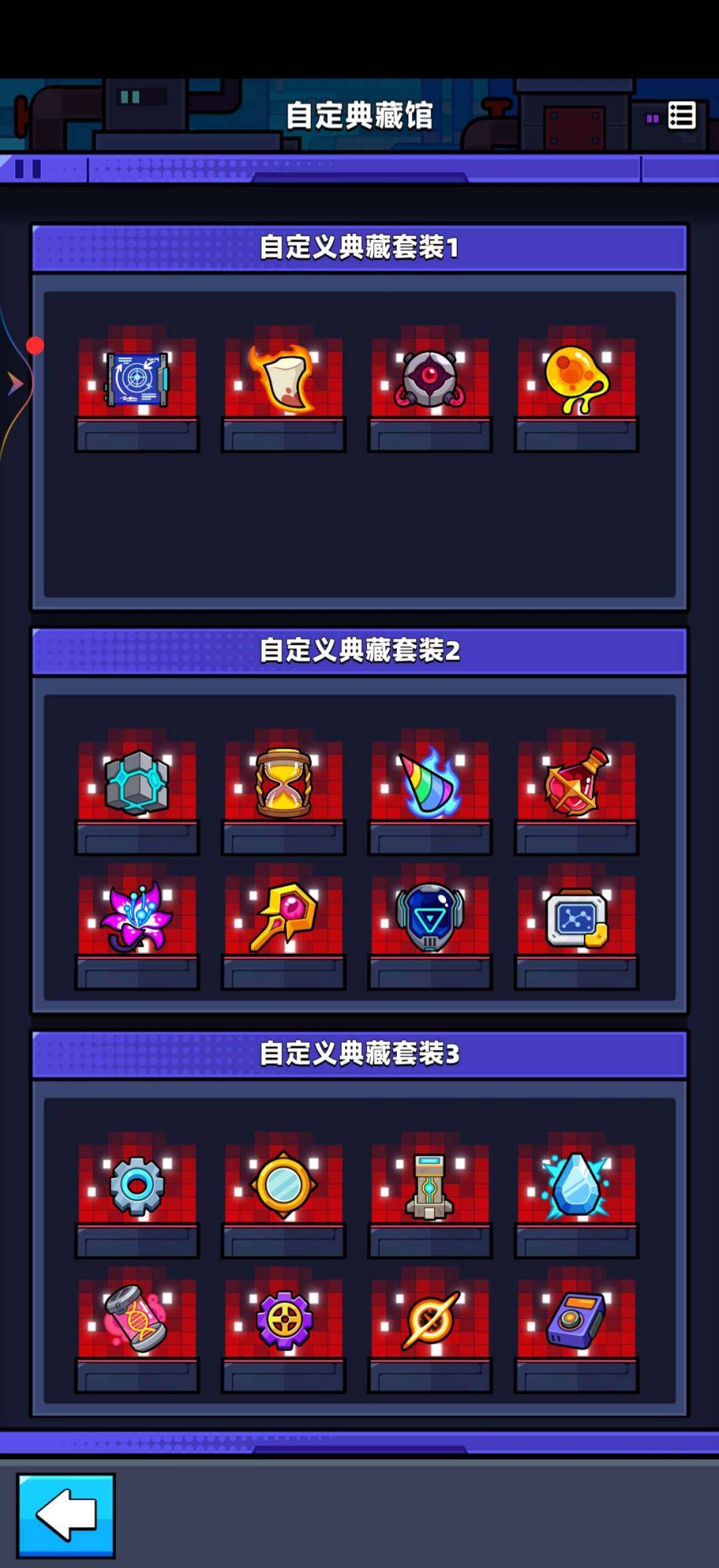 卖家说:162战力，130核心，27混沌，...