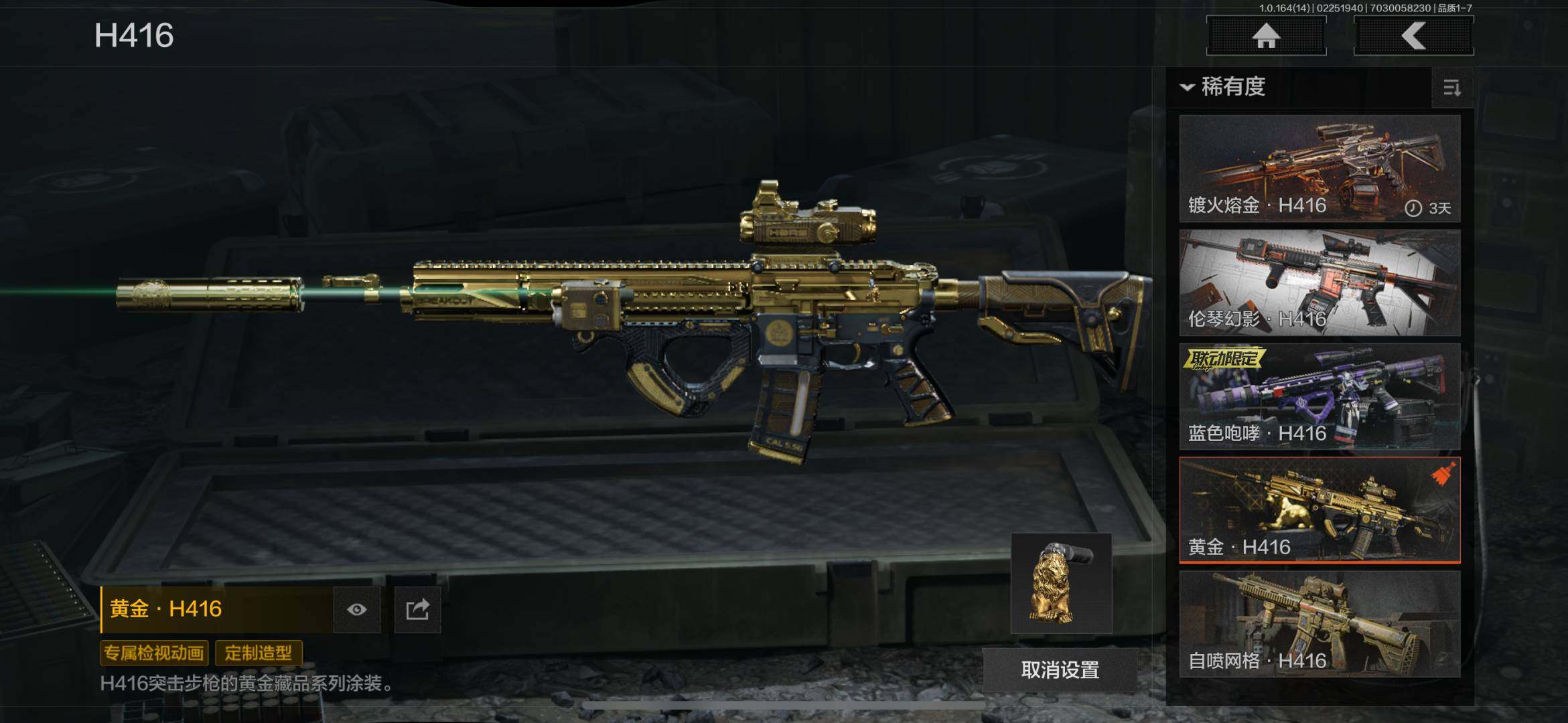 卖家说:仓库都是值钱的东西没卖卖了肯定是超...