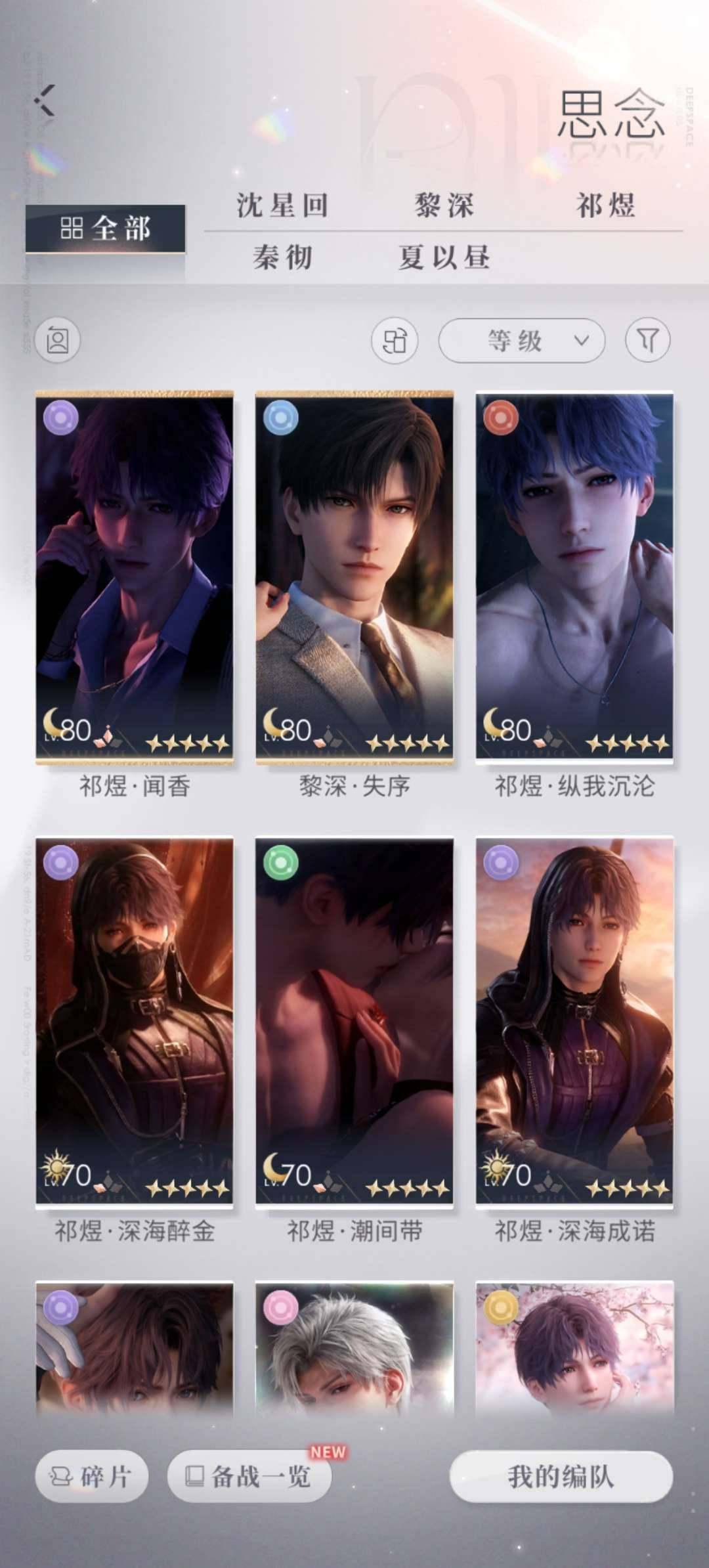 卖家说:联系我本人可刀 好说话 前提是别乱...