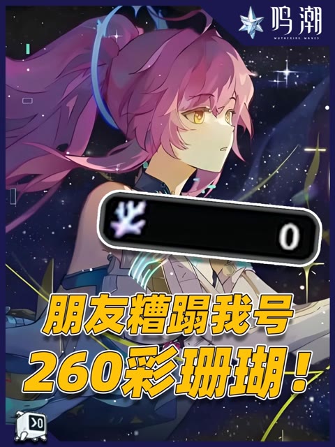 主播视频