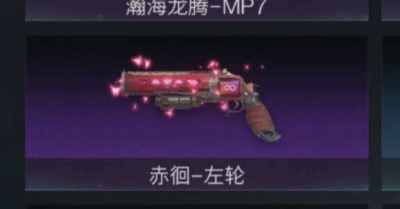 蓝图典藏等级:309 卖家说:蓝图309，...